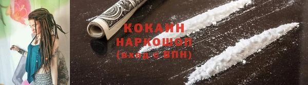 jwh Володарск