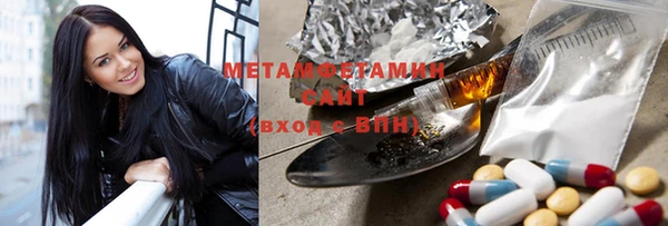 дурь Волосово
