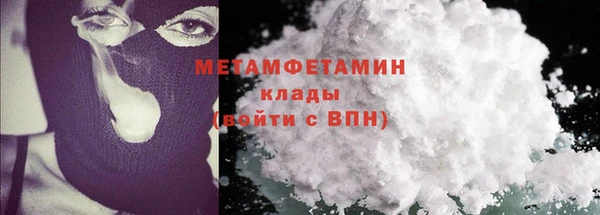 дурь Волосово