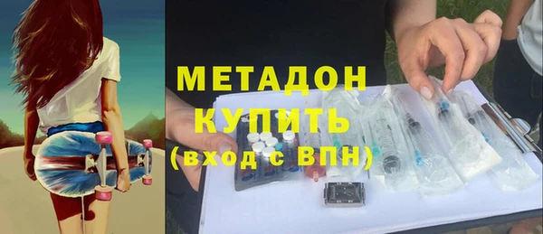 кокаин перу Верхнеуральск