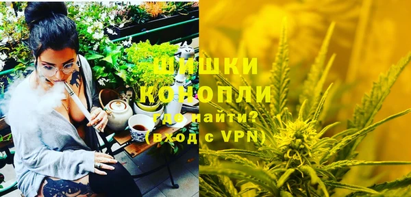 кокаин перу Верхнеуральск