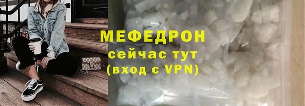 jwh Володарск