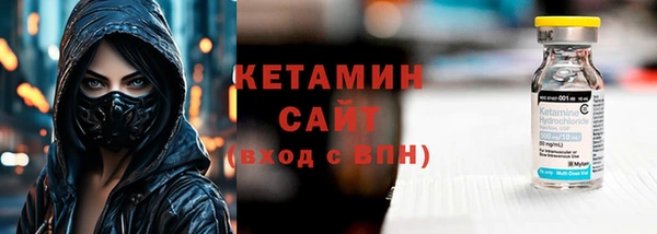 jwh Володарск