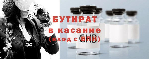 прущий лед Верея