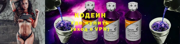 гидра Покров