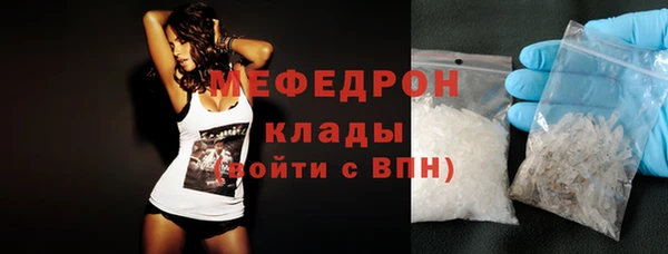 кокаин перу Верхнеуральск