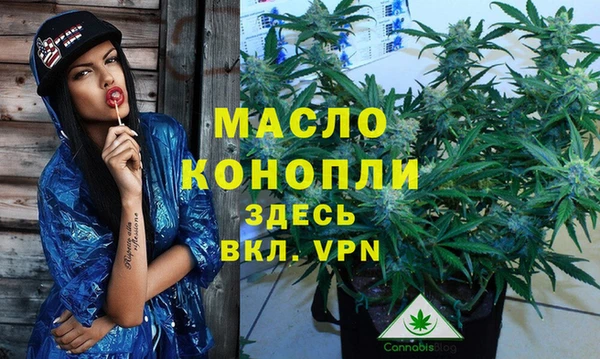 дурь Волосово