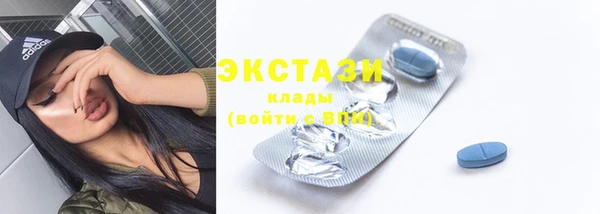 прущая мука Волоколамск