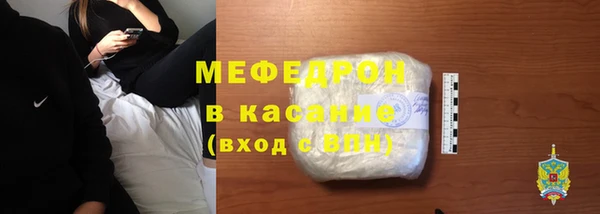 jwh Володарск