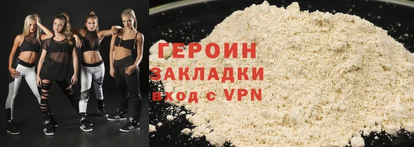 прущий лед Верея