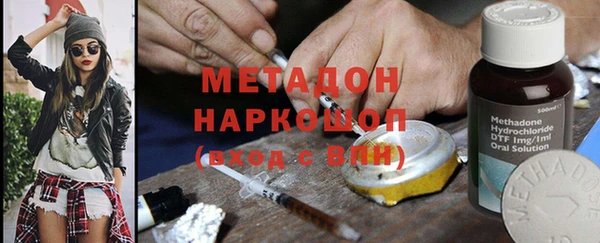 кокаин перу Верхнеуральск