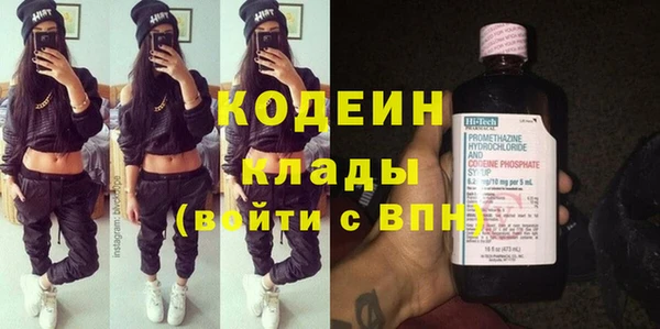 прущий лед Верея