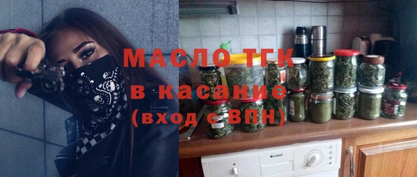 jwh Володарск