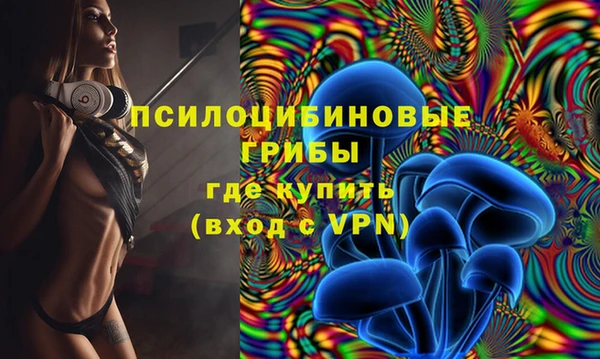 кокаин перу Верхнеуральск