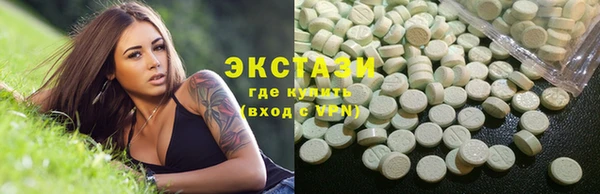 кокаин перу Верхнеуральск