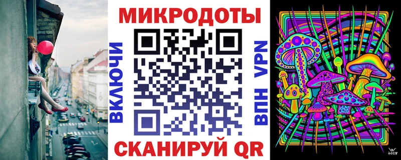 наркотики  Искитим  Галлюциногенные грибы прущие грибы 