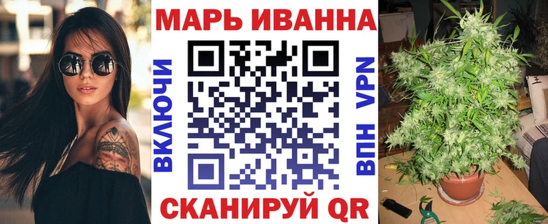 KRAKEN tor  Искитим  Бошки Шишки MAZAR 